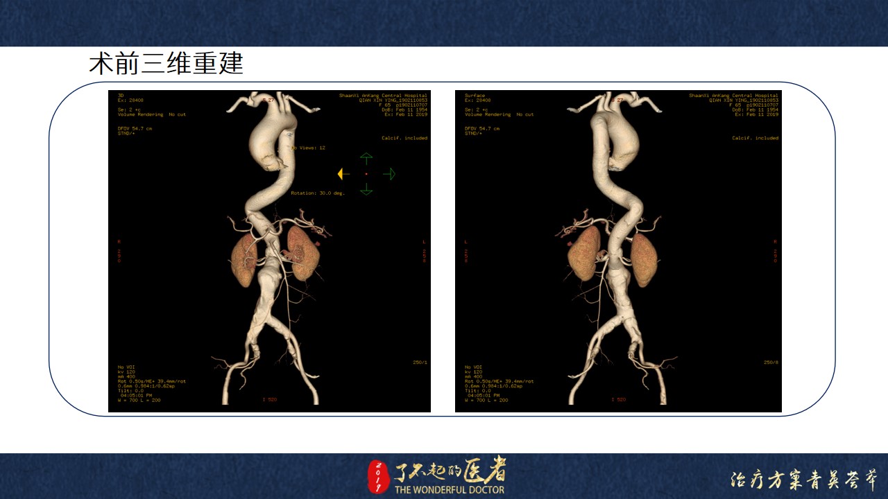 幻灯片4.jpg