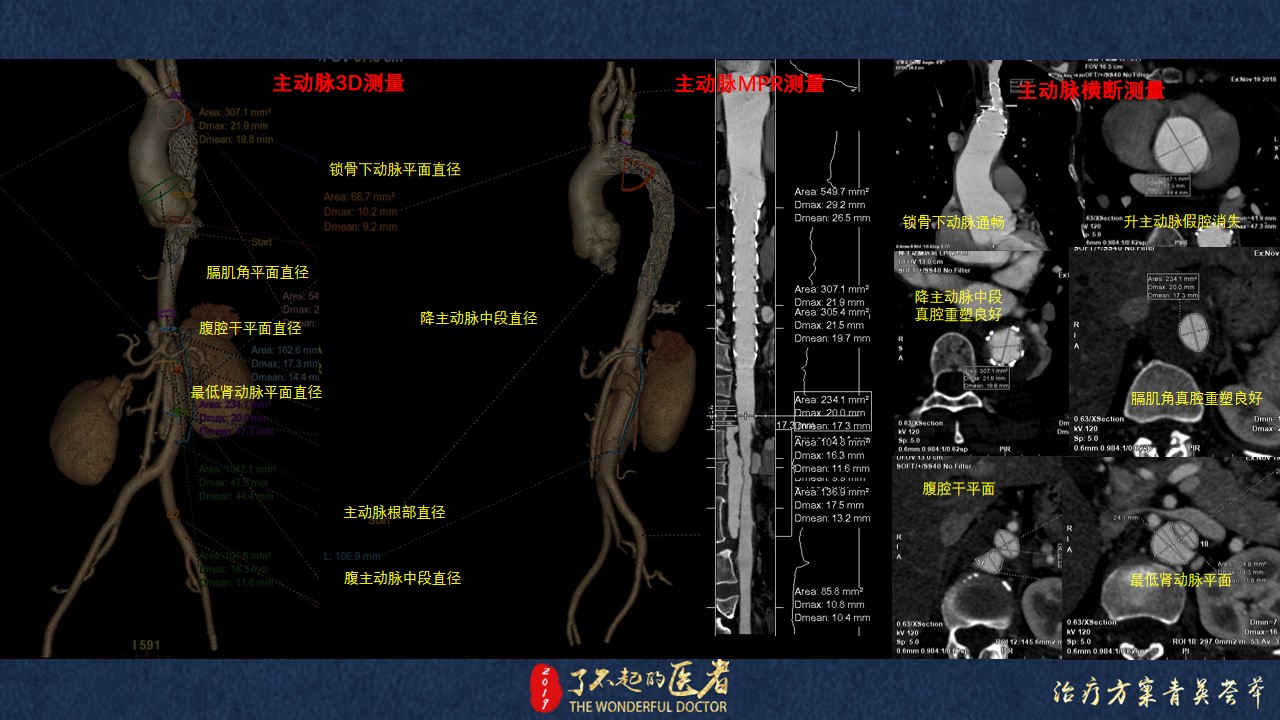 幻灯片15.jpg