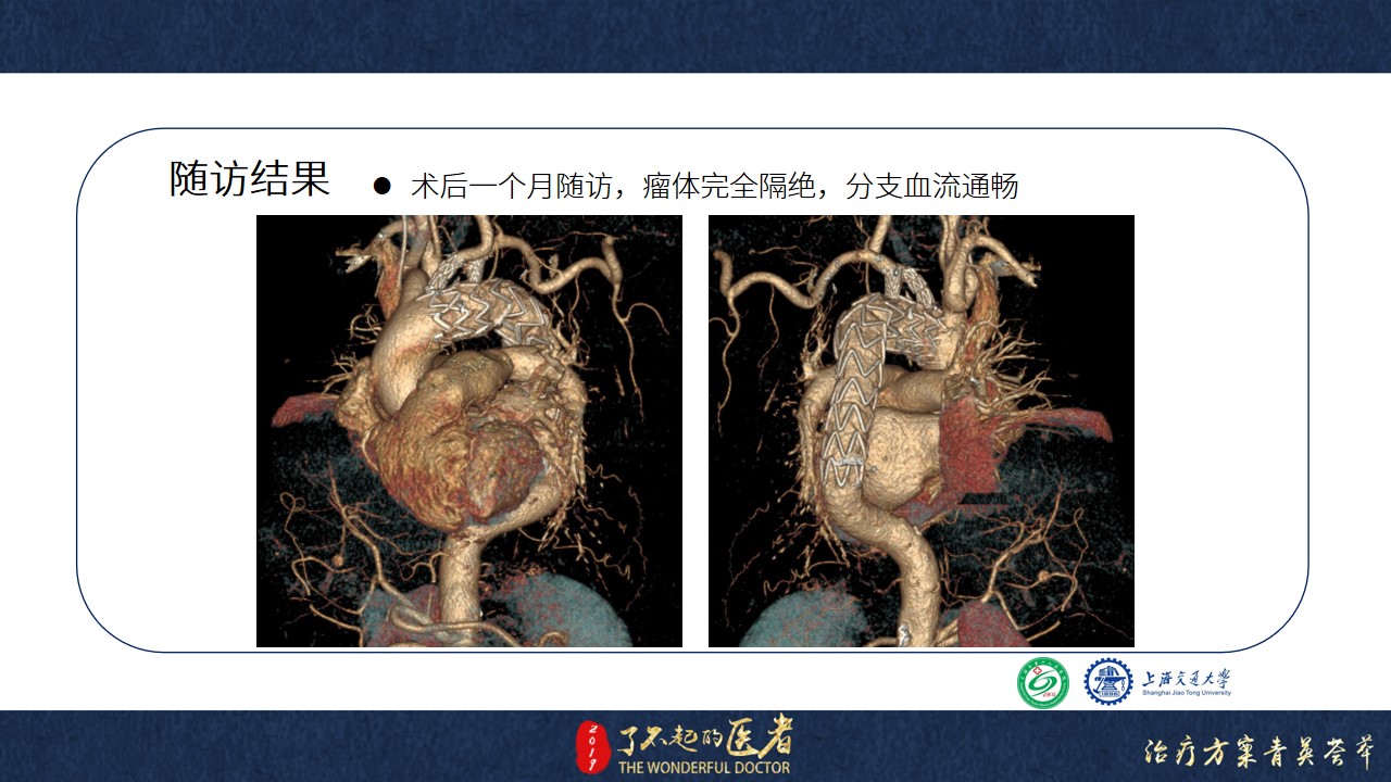 幻灯片14.jpg