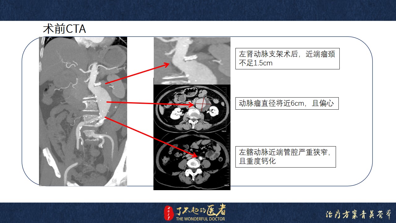 幻灯片2.jpg