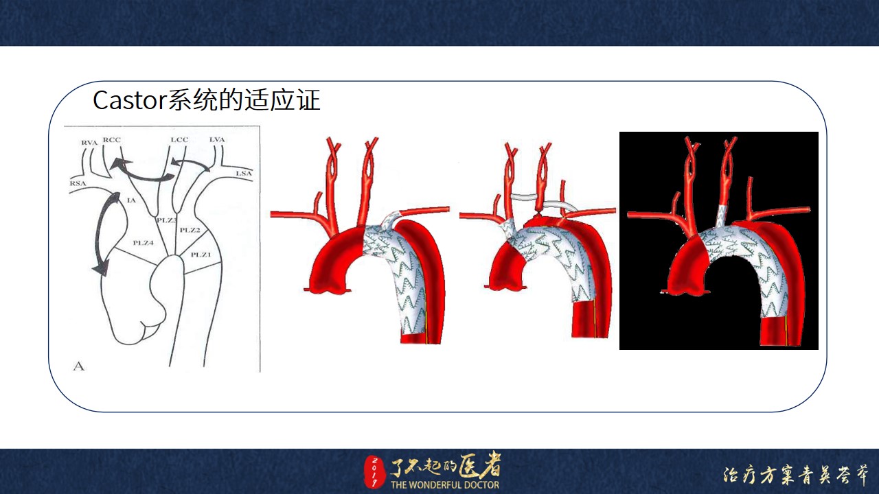 幻灯片10.jpg