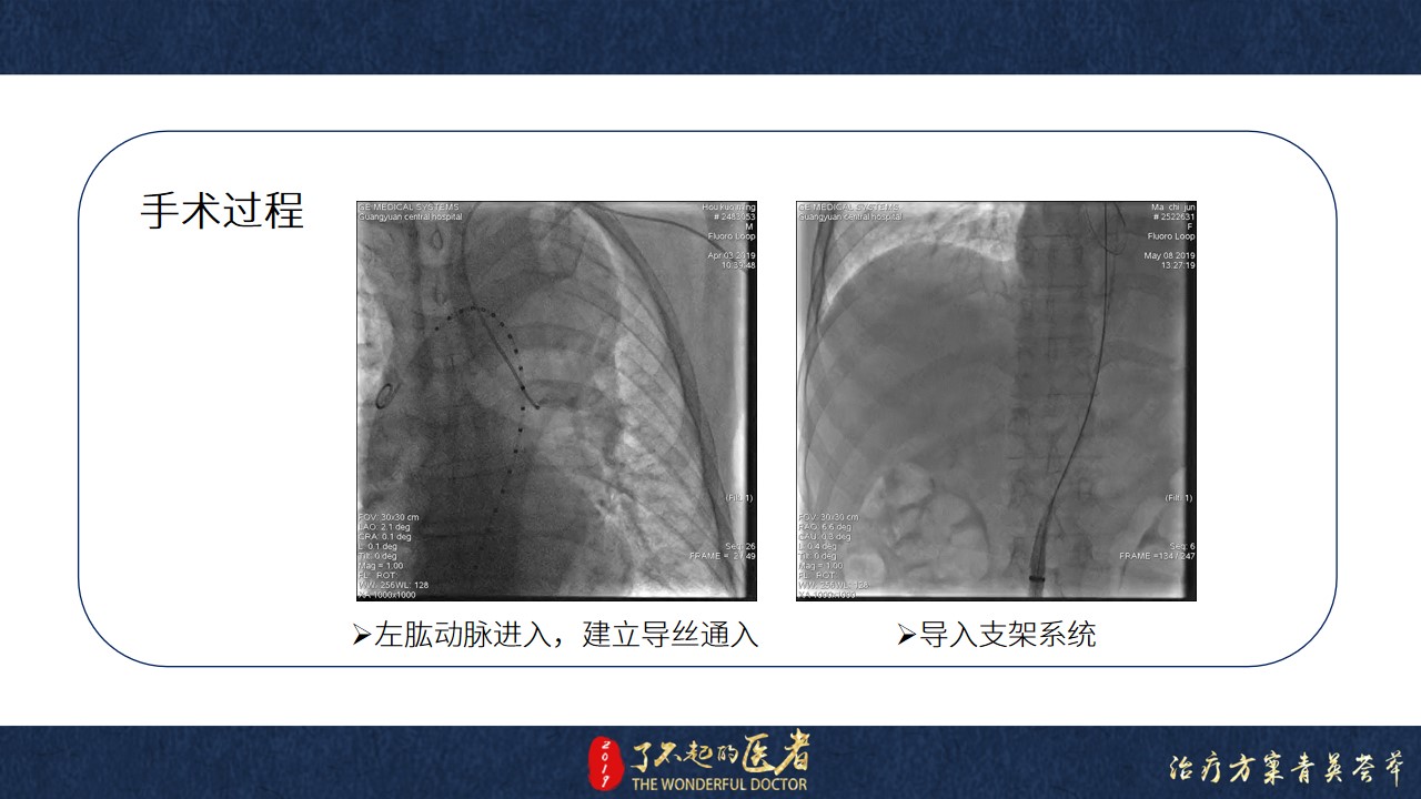 幻灯片12.jpg