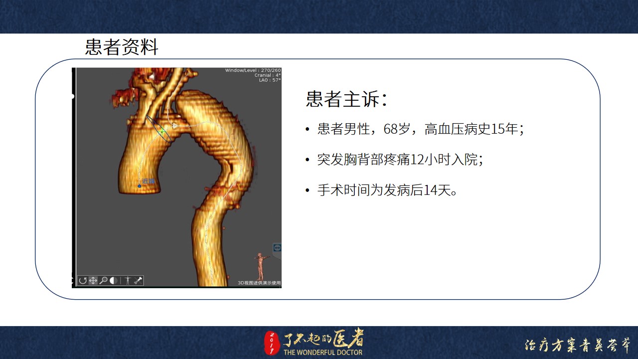 幻灯片2.jpg