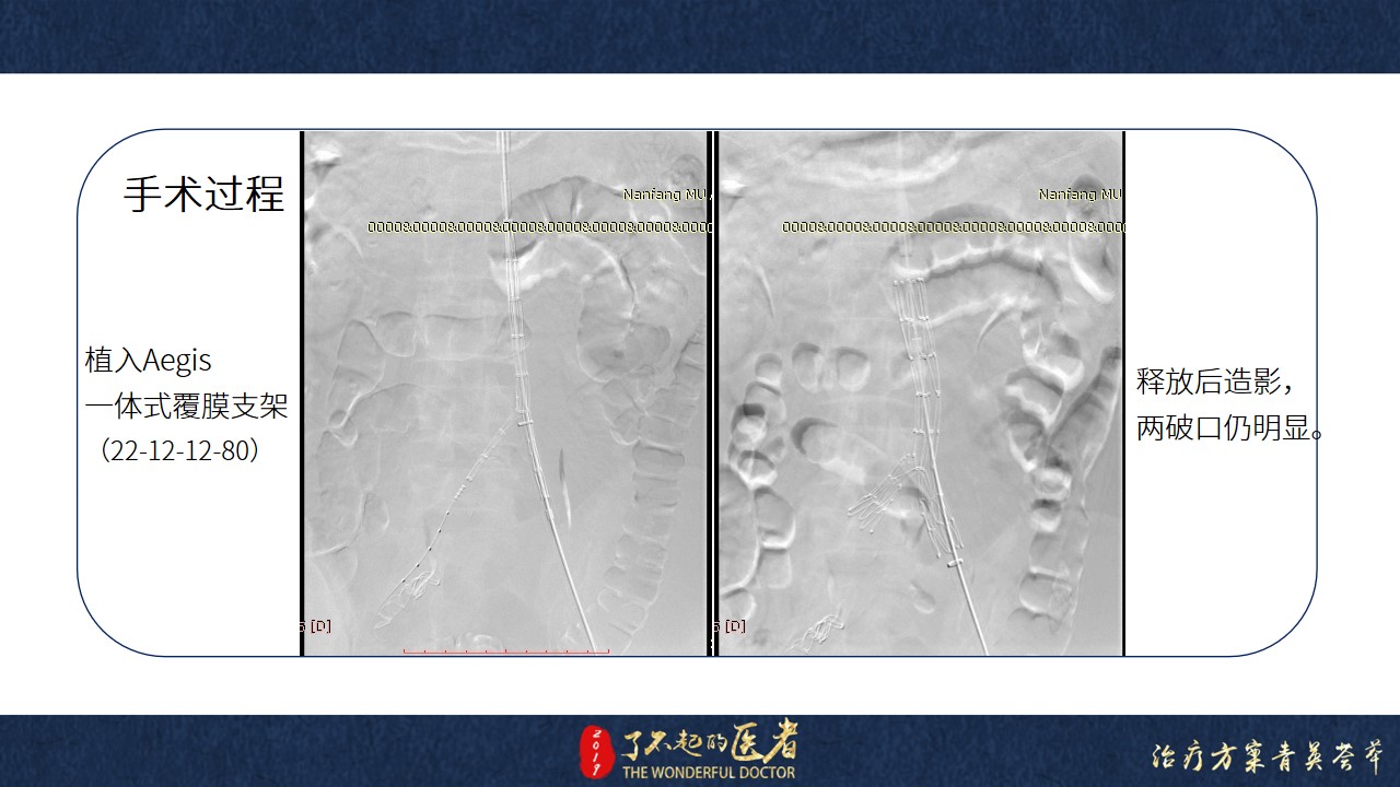 幻灯片12.jpg