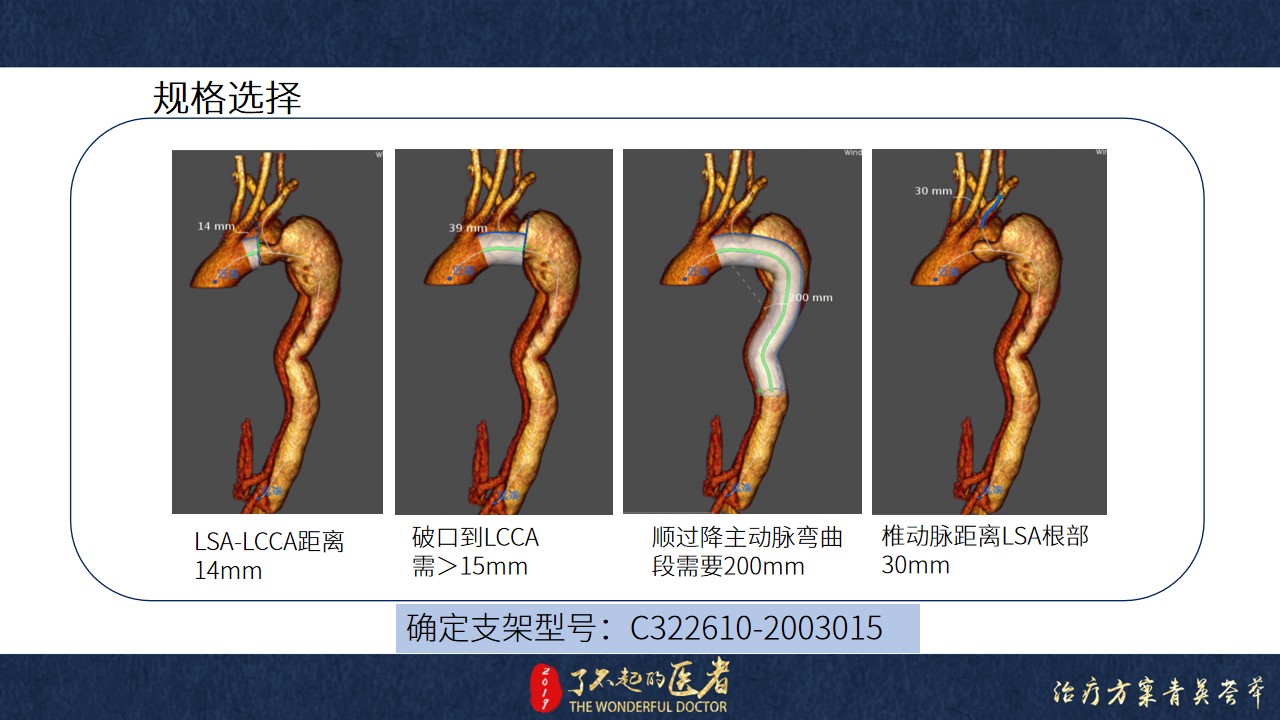 幻灯片10.jpg