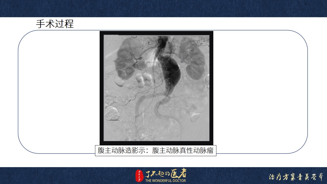 幻灯片10.jpg