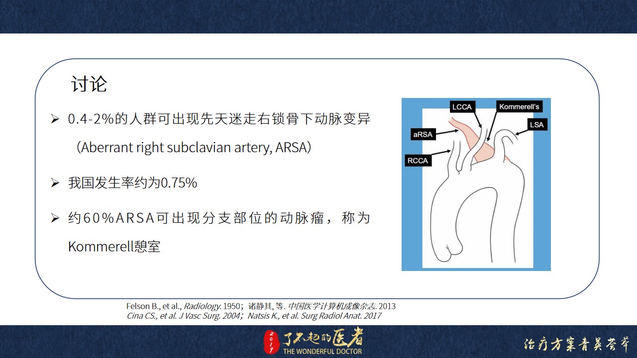 幻灯片21.jpg