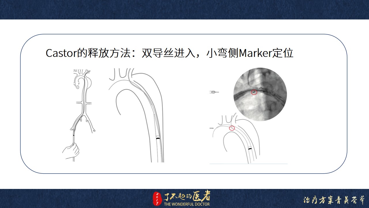 幻灯片15.jpg